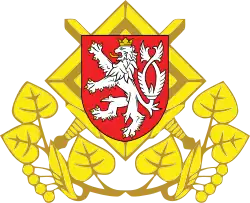 Insignie Generálního štábu