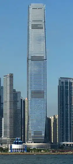 13. International Commerce Centre