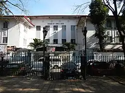 Colegio de Santa Rosa