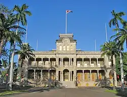 Palác ʻIolani v roce 2005