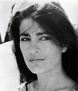 Irene Papasová (1971)
