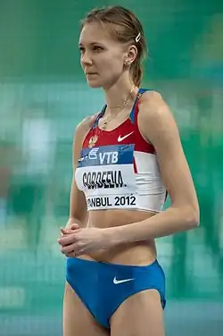 Irina Gordějevová (2012)