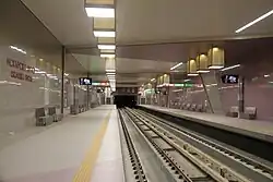 Iskarsko shose Metrostation