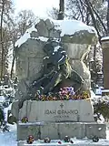 Hrob Ivana Franka ve Lvově