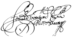 Ivan Stěpanovič Mazepa – podpis