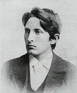 Jóhann Sigurjónsson