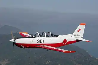 Fuji T-7