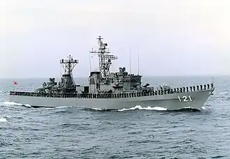 Júgumo (DD-118)