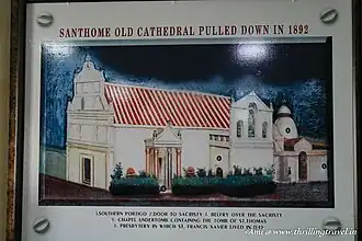 Portugalský kostel přes zbořením