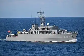 Awadži (MSO-304)