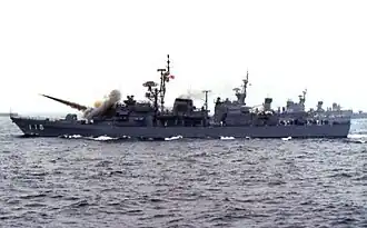 Murakumo (DD-118)