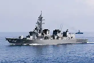 Takanami (DD-110)