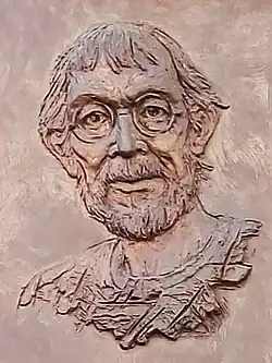 Pamětní deska, detail