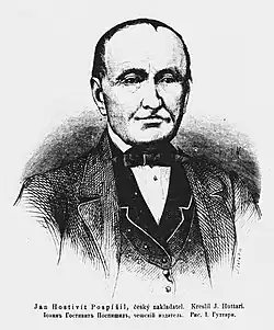 Jan Hostivít Pospíšil