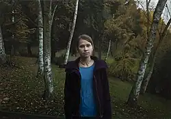 Jan Mikulka, V parku, 2015