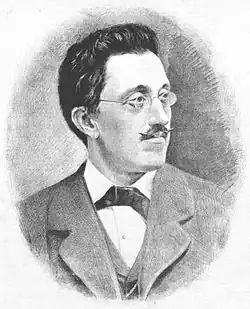 Čeněk Šercl (1880)