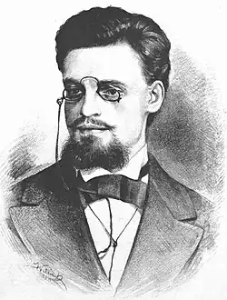 Jaromír Břetislav Košut