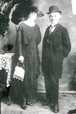 Janaki Manaki, Plovdiv, 1916–1919