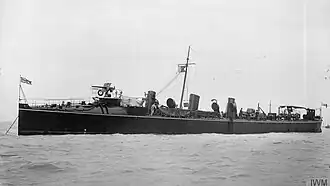 HMS Janus