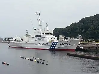Hotaka (PS-202)