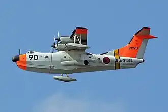 Shin Meiwa US-1A