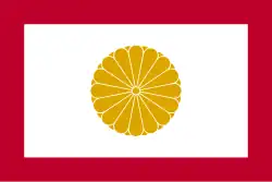 Standarta císařské rodiny