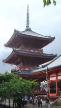 Pagoda