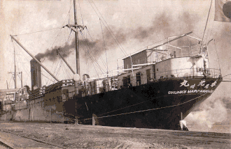Japonská loď Shunko Maru přepravující legionáře a sirotky z Vladivostoku do Terstu