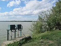 Dolní Jaroslavický rybník