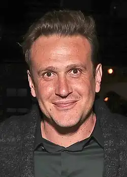 Jason Segel (2017)