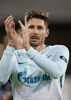 Javi García (2017)