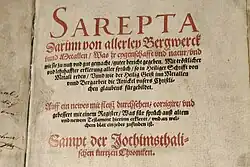 Jedna z knih v Knihovně Latinské školy