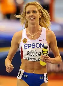 Jelena Sobolevová na HMS 2008