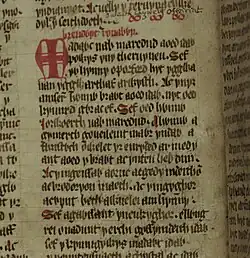 Úvodní řádky příběhu v Červené knize hergetské