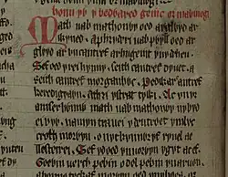 Začátek Čtvrté větve Mabinogi z Červené knihy hergetské