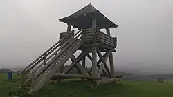 Rozhledna 1 km jihovýchodně od Horní Plané