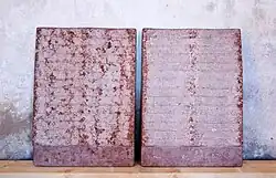 Diptych, adnetský vápenec, 1994