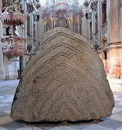 Fragment (Portál), žula, 2012