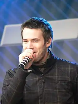 Strate v roce 2008 v Düsseldorfu