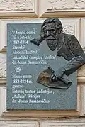 Pamětní deska Jonase Basanavičiuse na domě v Praze