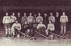 Mužstvo EKE ve třicátých letech