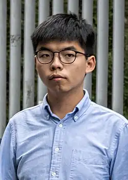 Joshua Wong (29. října 2019)
