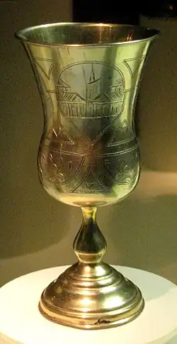 Kidušový pohár