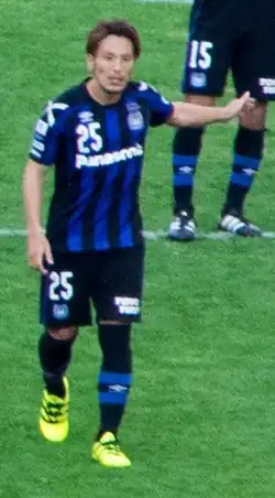 Džungo Fudžimoto