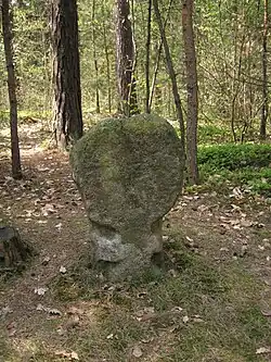 Křížový kámen na Dostálce