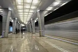 Stanice Kozja Sloboda