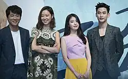 herecké obsazení (2015)