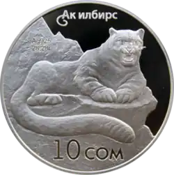 Avers stříbrné pamětní mince o hodnotě 10 somů (Kyrgyzstán, 2012)