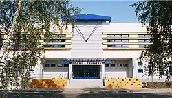 Pohled na budovu Krajské knihovny po skončení rekonstrukce.