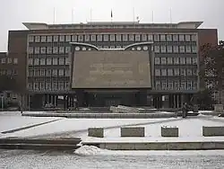 Budova Krajského národního výboru v Ústí nad Labem (nyní Magistrát města)